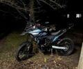 Сірий Мустанг Challenge GT 250, об'ємом двигуна 0 л та пробігом 3 тис. км за 1480 $, фото 1 на Automoto.ua