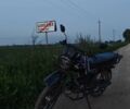 Мустанг Dingo, об'ємом двигуна 0.13 л та пробігом 0 тис. км за 754 $, фото 1 на Automoto.ua