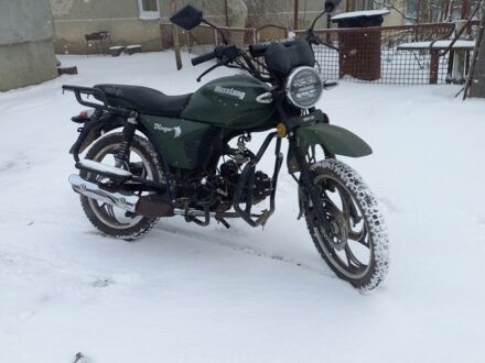 Мустанг Dingo, об'ємом двигуна 0.13 л та пробігом 0 тис. км за 463 $, фото 1 на Automoto.ua