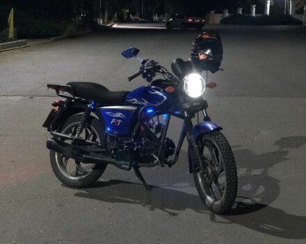 Мустанг Другая, объемом двигателя 0.13 л и пробегом 0 тыс. км за 599 $, фото 3 на Automoto.ua