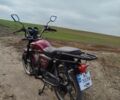 Мустанг Другая 2021 в Владимир-Волынский на Automoto.ua Мустанг Другая, объемом двигателя 0.13 л и пробегом 0 тыс. км за 436 $, фото 2 на Automoto.ua