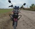 Мустанг Другая 2021 в Владимир-Волынский на Automoto.ua Мустанг Другая, объемом двигателя 0.13 л и пробегом 0 тыс. км за 436 $, фото 5 на Automoto.ua