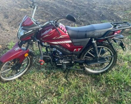 Мустанг Інша, об'ємом двигуна 0.13 л та пробігом 0 тис. км за 822 $, фото 1 на Automoto.ua