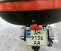 Мустанг Другая 2018 в Черняхове на Automoto.ua Мустанг Другая, объемом двигателя 0.13 л и пробегом 0 тыс. км за 598 $, фото 3 на Automoto.ua