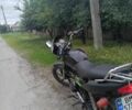 Мустанг Другая, объемом двигателя 0.15 л и пробегом 0 тыс. км за 580 $, фото 1 на Automoto.ua
