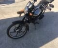 Мустанг Інша, об'ємом двигуна 0.13 л та пробігом 0 тис. км за 550 $, фото 6 на Automoto.ua