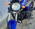 Мустанг Інша, об'ємом двигуна 0.12 л та пробігом 0 тис. км за 550 $, фото 3 на Automoto.ua