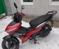 Мустанг Інша, об'ємом двигуна 0.13 л та пробігом 0 тис. км за 700 $, фото 2 на Automoto.ua