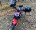Мустанг Інша, об'ємом двигуна 0.25 л та пробігом 0 тис. км за 1100 $, фото 1 на Automoto.ua