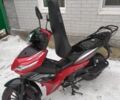 Мустанг Інша, об'ємом двигуна 0.13 л та пробігом 0 тис. км за 700 $, фото 1 на Automoto.ua