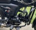 Мустанг Інша, об'ємом двигуна 0.13 л та пробігом 0 тис. км за 349 $, фото 6 на Automoto.ua