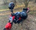 Мустанг Інша, об'ємом двигуна 0.25 л та пробігом 0 тис. км за 1100 $, фото 1 на Automoto.ua