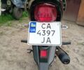 Мустанг Інша, об'ємом двигуна 0.2 л та пробігом 0 тис. км за 967 $, фото 5 на Automoto.ua