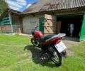Мустанг Другая, объемом двигателя 0.2 л и пробегом 0 тыс. км за 800 $, фото 4 на Automoto.ua