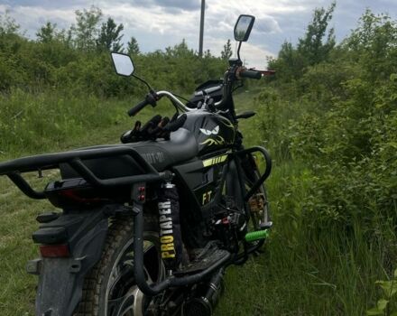 Мустанг Інша, об'ємом двигуна 0.13 л та пробігом 0 тис. км за 684 $, фото 1 на Automoto.ua