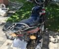 Мустанг Інша, об'ємом двигуна 0.15 л та пробігом 0 тис. км за 556 $, фото 1 на Automoto.ua