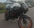 Мустанг Другая, объемом двигателя 0.2 л и пробегом 0 тыс. км за 450 $, фото 3 на Automoto.ua