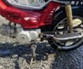 Мустанг Інша, об'ємом двигуна 72 л та пробігом 0 тис. км за 363 $, фото 5 на Automoto.ua