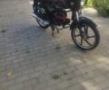 Мустанг Другая, объемом двигателя 0.11 л и пробегом 0 тыс. км за 388 $, фото 1 на Automoto.ua