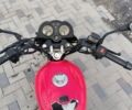 Мустанг Другая, объемом двигателя 0.15 л и пробегом 0 тыс. км за 550 $, фото 4 на Automoto.ua