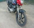 Мустанг Інша, об'ємом двигуна 0.15 л та пробігом 0 тис. км за 25 $, фото 6 на Automoto.ua