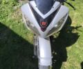 Мустанг Інша, об'ємом двигуна 0.2 л та пробігом 0 тис. км за 483 $, фото 4 на Automoto.ua