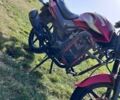 Мустанг Інша, об'ємом двигуна 0.15 л та пробігом 0 тис. км за 750 $, фото 5 на Automoto.ua