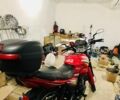 Мустанг Інша, об'ємом двигуна 0.15 л та пробігом 0 тис. км за 727 $, фото 5 на Automoto.ua