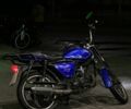 Мустанг Інша, об'ємом двигуна 0.13 л та пробігом 0 тис. км за 580 $, фото 2 на Automoto.ua