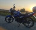 Мустанг Інша, об'ємом двигуна 0.15 л та пробігом 0 тис. км за 776 $, фото 2 на Automoto.ua