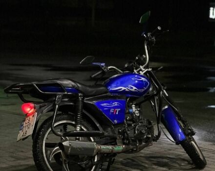 Мустанг Інша, об'ємом двигуна 0.13 л та пробігом 0 тис. км за 580 $, фото 3 на Automoto.ua