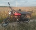 Мустанг Другая, объемом двигателя 0.12 л и пробегом 0 тыс. км за 16000 $, фото 1 на Automoto.ua