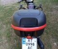 Мустанг Інша, об'ємом двигуна 0.15 л та пробігом 0 тис. км за 950 $, фото 4 на Automoto.ua