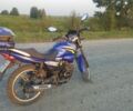 Мустанг Інша, об'ємом двигуна 0.15 л та пробігом 0 тис. км за 776 $, фото 3 на Automoto.ua