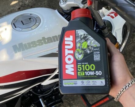 Мустанг Інша, об'ємом двигуна 0.2 л та пробігом 0 тис. км за 848 $, фото 1 на Automoto.ua