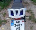Мустанг Інша, об'ємом двигуна 0.15 л та пробігом 0 тис. км за 725 $, фото 7 на Automoto.ua