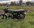 Мустанг Інша, об'ємом двигуна 0.13 л та пробігом 0 тис. км за 363 $, фото 7 на Automoto.ua