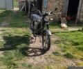 Мустанг Інша, об'ємом двигуна 0.13 л та пробігом 0 тис. км за 21000 $, фото 2 на Automoto.ua