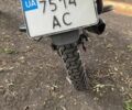 Мустанг Другая, объемом двигателя 0.13 л и пробегом 0 тыс. км за 387 $, фото 1 на Automoto.ua