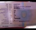 Мустанг Інша, об'ємом двигуна 2.3 л та пробігом 0 тис. км за 242 $, фото 1 на Automoto.ua