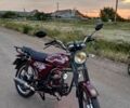 Мустанг Другая, объемом двигателя 0.13 л и пробегом 0 тыс. км за 580 $, фото 5 на Automoto.ua