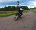 Мустанг Інша, об'ємом двигуна 0.13 л та пробігом 0 тис. км за 364 $, фото 5 на Automoto.ua