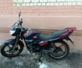 Мустанг Інша, об'ємом двигуна 0.15 л та пробігом 0 тис. км за 654 $, фото 1 на Automoto.ua