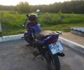Мустанг Другая, объемом двигателя 0.15 л и пробегом 0 тыс. км за 799 $, фото 2 на Automoto.ua