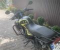 Мустанг Другая, объемом двигателя 0.15 л и пробегом 0 тыс. км за 606 $, фото 3 на Automoto.ua