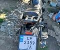 Мустанг Другая, объемом двигателя 0.13 л и пробегом 0 тыс. км за 650 $, фото 6 на Automoto.ua