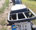 Мустанг Інша, об'ємом двигуна 0.15 л та пробігом 0 тис. км за 411 $, фото 4 на Automoto.ua
