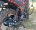 Мустанг Інша, об'ємом двигуна 0.25 л та пробігом 0 тис. км за 1090 $, фото 2 на Automoto.ua