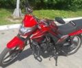 Мустанг Другая, объемом двигателя 0.2 л и пробегом 0 тыс. км за 950 $, фото 1 на Automoto.ua