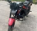 Мустанг Інша, об'ємом двигуна 0.22 л та пробігом 0 тис. км за 40000 $, фото 1 на Automoto.ua